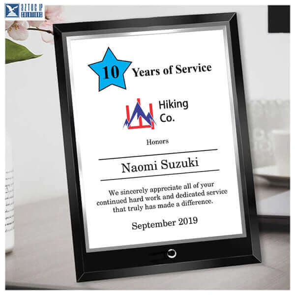 15 year employee gift