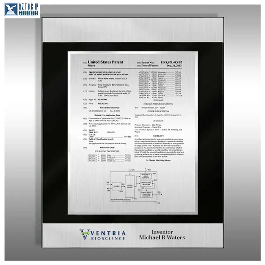 AirLucite® Blue