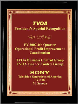 employee recognition