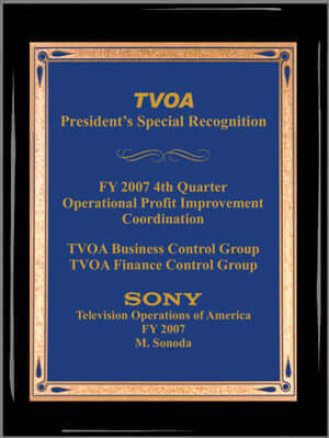 black piano finish plaque