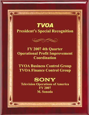 Laser engraved corporate award