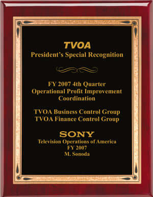 Custom engraved award