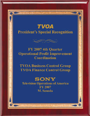Corporate recognition plaque