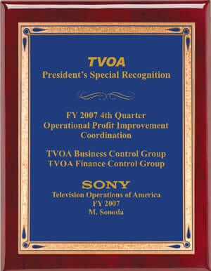 Laser engraved award plate