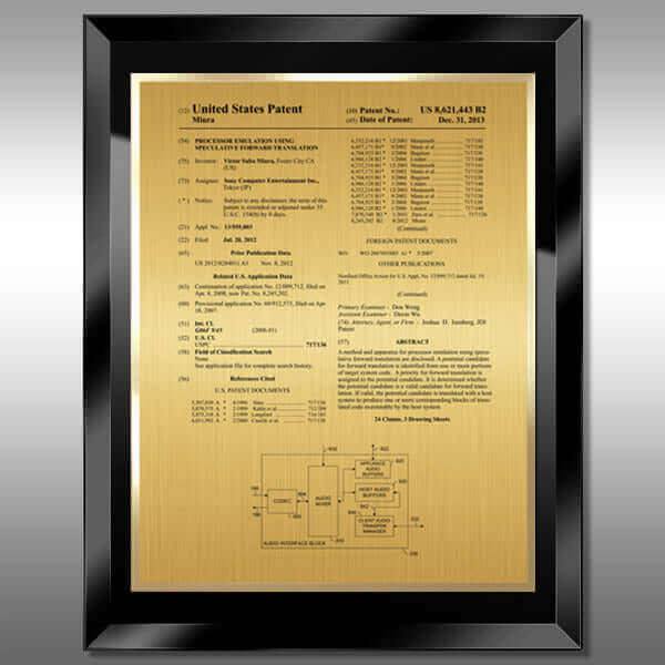 BG-EZ14 Gold- Patent Front Page