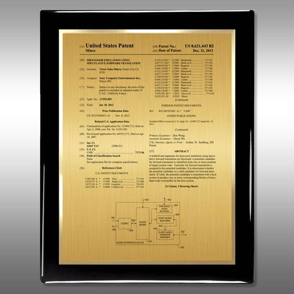BP-EZG13-Gold-Patent Front