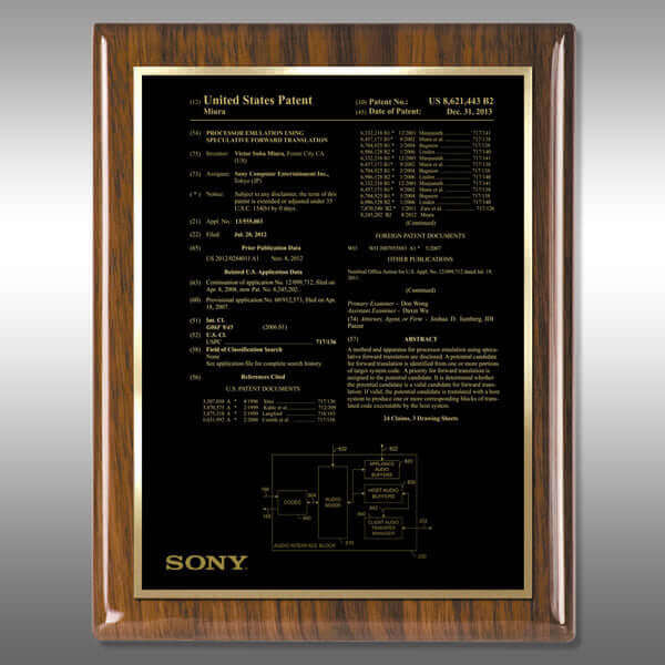 HW-BS13 Gold Patent Front Page