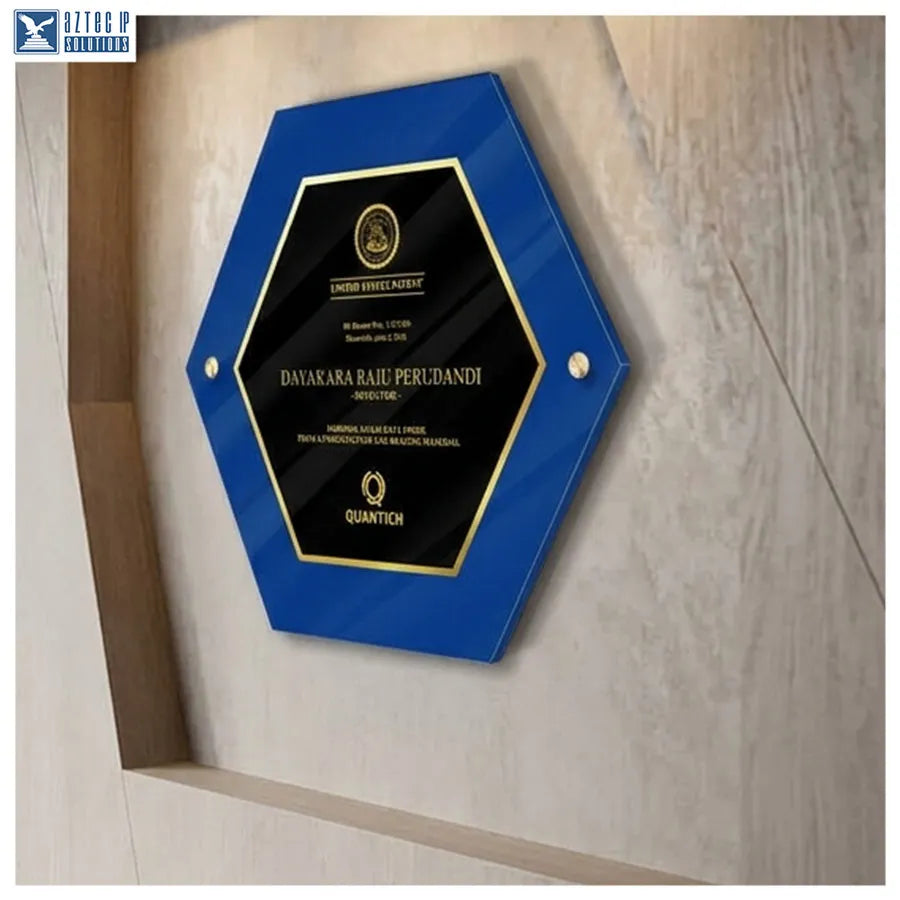 Patent office display