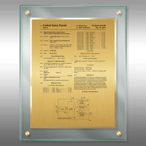 JD1-EZ14 Gold Patent front Page