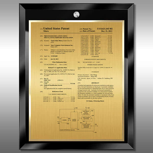 MG-EZ10 Gold-Patent Front Page