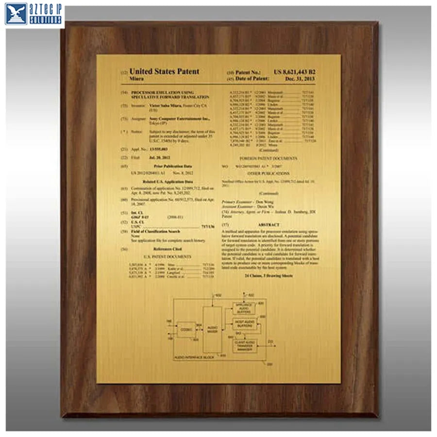 patent achievement award