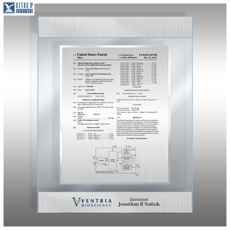  Dual Band AirLucite® Ice with logo